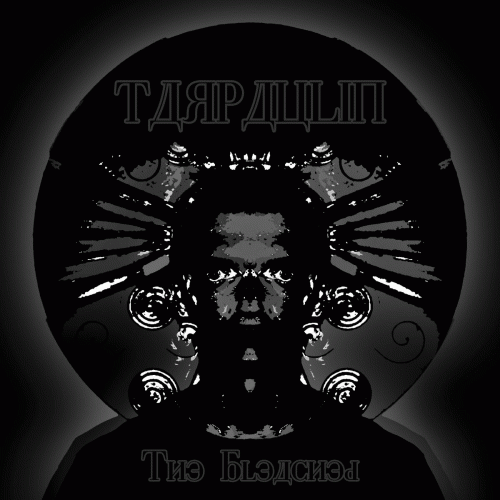 Tarpaulin : The Bleached